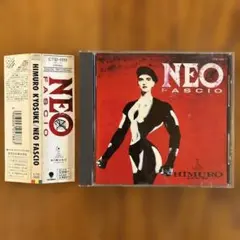 【帯付き】氷室京介 NEO FASCIO CD アルバム