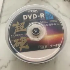 DVD新品50枚