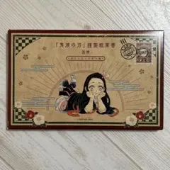 「鬼滅の刃」謹製絵葉書-追憶- ポストカード全16種（非売品）