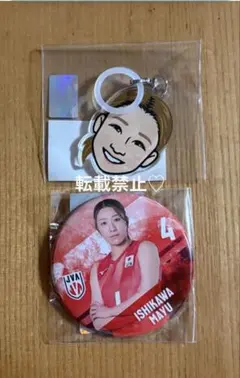 バレーボール女子日本代表 モバガチャ 石川真佑 アクリルマーカー 缶
