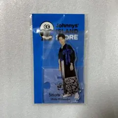 SnowMan 渡辺翔太 アクリルスタンド アクスタ 新品未開封