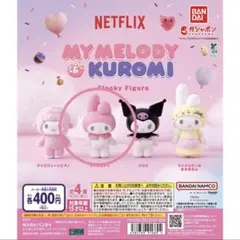 My Melody Kuromi フロッキー フィギュア マイメロディー