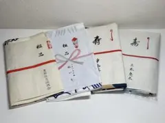 博多山笠 手ぬぐい 扇子 まとめ セット - メルカリ