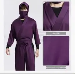 忍たま乱太郎 4年生 コスプレ衣装