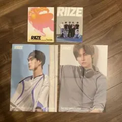 Riize “Get a guitar “ ポスター2種付き