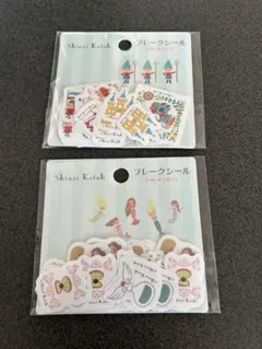 2026年最新】カトウシンジの人気アイテム - メルカリ