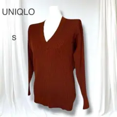 極美品 ユニクロ Sメリノブレンド Vネック 長袖リブニット ブラウン 万能無地
