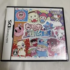 ちゃお ドリームタッチ！ ニンテンドーDS