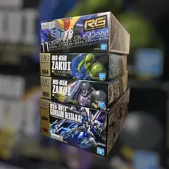 新品 未組み立て ガンプラHG RG MG￼まとめ売り バラ売りしません 2025年最新】Yahoo!オークション -ガンプラ hg まとめの中古品