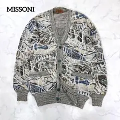 ミッソーニ カーディガン ニット 46 総柄 イタリア製 幾何学模様 y2k