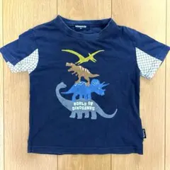 クレードスコープ 恐竜　半袖　Tシャツ 100cmトップスのサムネイル