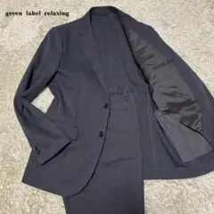 Item thumbnail for item a74a8d9c-dd8e-4b0c-a04b-c5de35974404