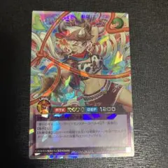 キャトルヒーラーアモーレ オーバーラッシュ 遊戯王 ラッシュデュエル