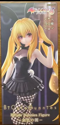 【開封発送】ToLOVEる ダークネス 金色の闇