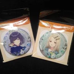 学園アイドルマスター　グリッター缶バッジ　篠崎広　秦谷美鈴　2点セット