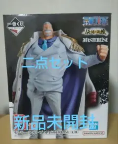 一番くじ ワンピース 伝説の英雄 A B ガープ コビー フィギュア