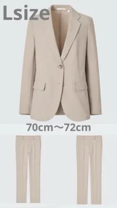 【3点セット】UNIQLO ユニクロ セットアップ 感動ジャケット×1パンツ×2