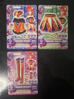 アイカツカード パッションパレードコーデ 紅林珠璃