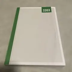 Item thumbnail for item da3b997b-8e61-4868-921f-10b03861cee3