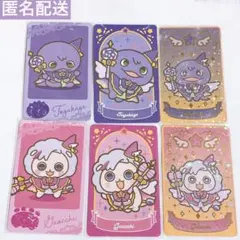 剣持刀也 不破湊 とやかげ がおっち コレクションカード チェキ にじさんじ