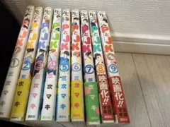 aoi様 リクエスト 2点 まとめ商品 - メルカリ