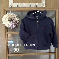 ポロラルフローレン　パーカー　90