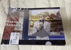 【ラスト1点】呪術廻戦　ファンパレ　ファントムパレード　七海建人　クリアファイル