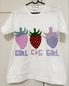 COMME des GARCONS GIRL コムデギャルソン Tシャツ 苺 - メルカリ