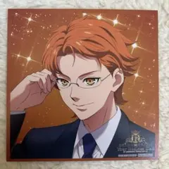 十王院カケル アナザージャケット風カード KINGOFPRISM