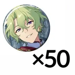 2025年最新】巴日和缶バッジの人気アイテム - メルカリ