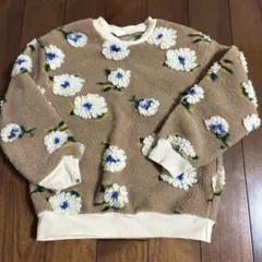 Item thumbnail for item 5075084f-d6e8-424f-948e-d2ea96c30083