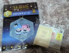 サンリオ　キキララ　リトルツインスターズ　HappyくじE賞　朝日文庫　ガチャ