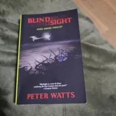 BLINDSIGHT PETER WATTS
