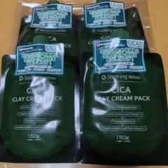 りー様 リクエスト 2点 まとめ商品