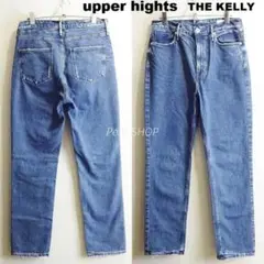 upper hights　KELLY　【M】　ハイライズストレートデニム　藍青