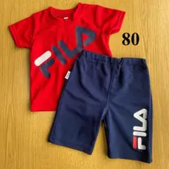 FILA 半袖　Tシャツ&ハーフパンツ　セットアップ　赤　80