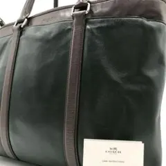 美品✨コーチ メトロポリタン ビジネスバッグ チャーム 2way レザー 緑
