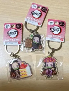 新品◇鬼滅の刃 ご当地キーホルダー ねずこ　福岡　広島３個セット