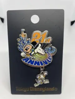 user_e3ce6cc2様 リクエスト 3点 まとめ商品