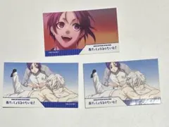 凪誠士郎 御影玲王 ブルーロック あでぃしょなるたいむ 名刺カード 3枚