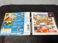 サルゲッチュ Best版 PlayStation