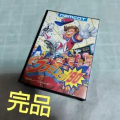 ファミスタ'90 ファミリーコンピュータ用中古ソフト namcot - メルカリ