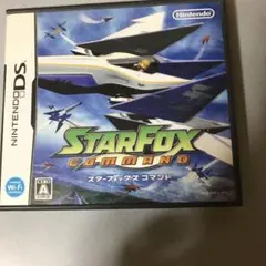 スターフォックスコマンド 動作確認済み