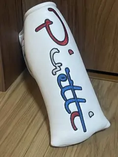 ピレッティ　パターカバー