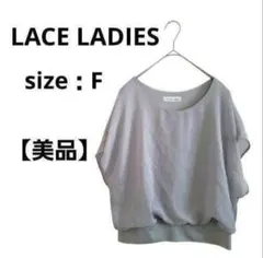 Item thumbnail for item 148ba34a-31a9-4229-8363-fc3c33f3dc16