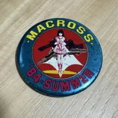 Item thumbnail for item da15c8b5-b4e3-4b8a-a33b-6377b100e36f