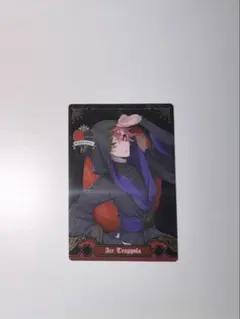 ツイステ エース カード