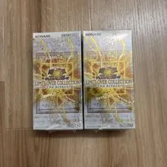 遊戯王カードLIMITOVERCOLLECTIONTHE RIVALS2ボックス