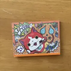 【24時間以内発送】妖怪ウォッチ ジバニャン メモ用紙