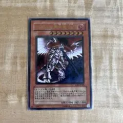 遊戯王 守護天霊ロガエス 立体加工カード 3Dカード ハンドメイド レリーフ風 遊戯王 守護天霊ロガエス 立体加工カード 3Dカード ハンドメイド